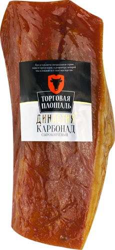 

Карбонад Торговая площадь сырокопченый 300 г
