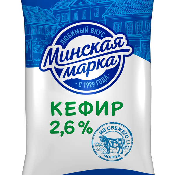 Кефир жир. 2.6% п/пл вес 1кг Минская марка