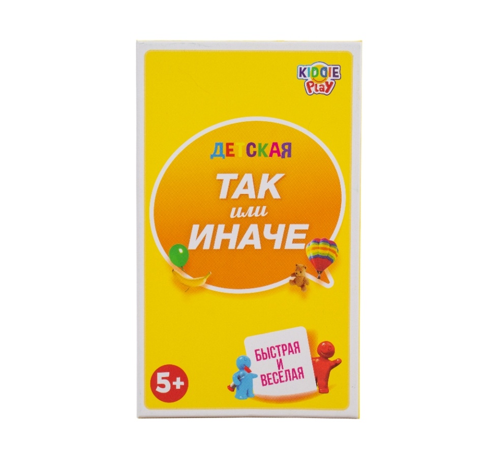 

Настольная игра KiddiePlay Так или иначе Детская компактная версия 5+, Китай