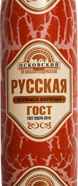 Колбаса МК ПСКОВСКИЙ Русская вар ГОСТ охл вес 