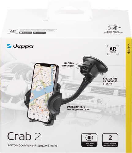 

Автомобильный держатель Deppa Crab 2, гибкая штанга