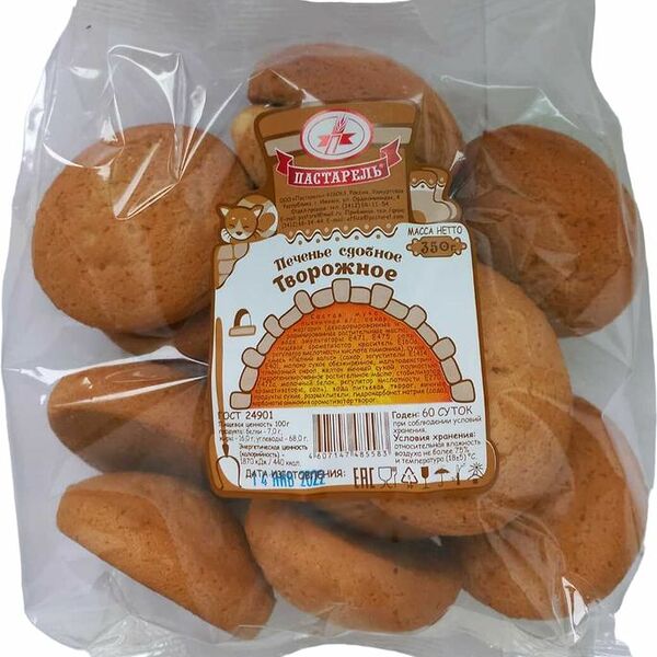 Печенье Пастарель Творожное сдобное 350г