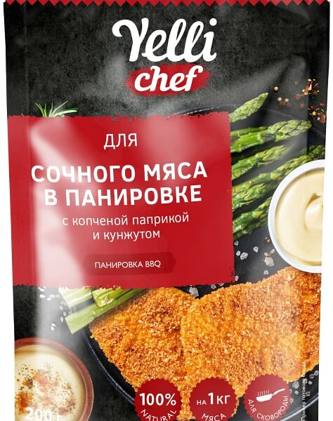 Панировка Yelli chef BBQ для сочного мяса с копченой паприкой и кунжутом 200г