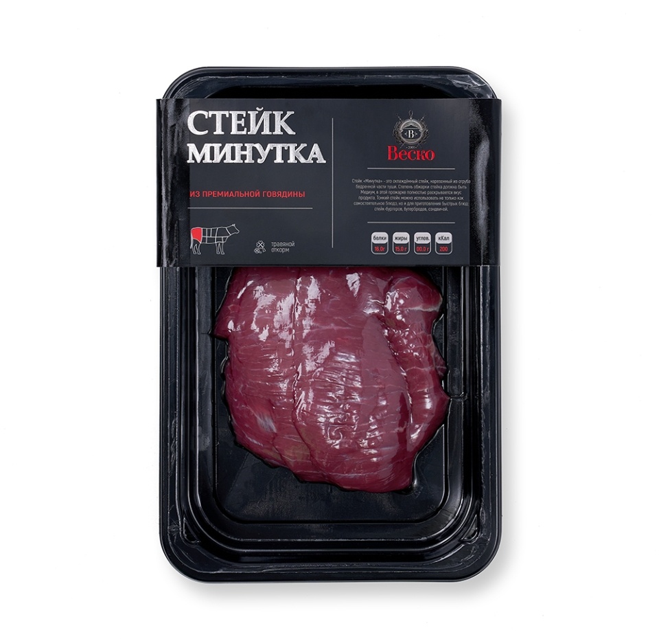 

Стейк Веско Минутка охлажденный 210 г