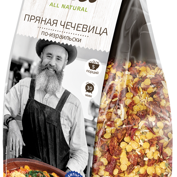 Чечевица пряная YELLI По-израильски