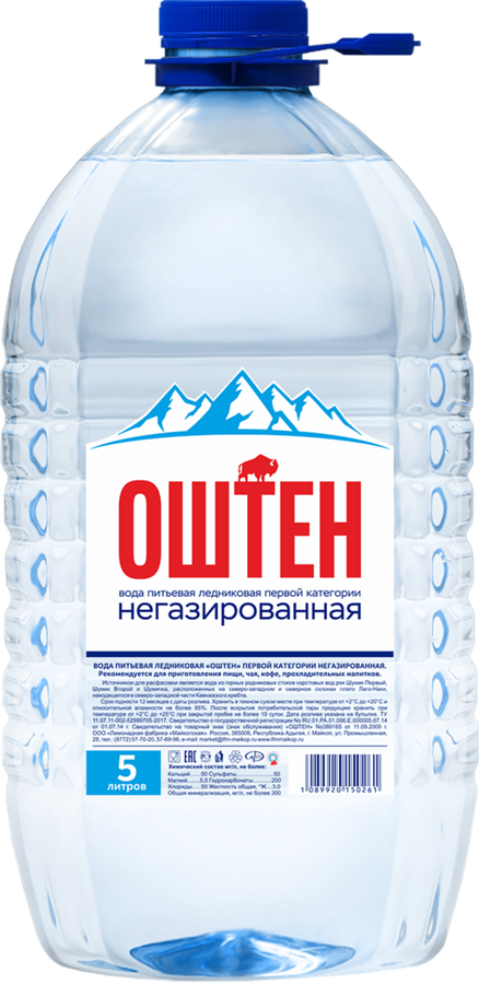 

Вода питьевая Оштен негазированная 5 л