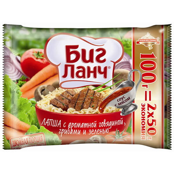 Лапша БП 