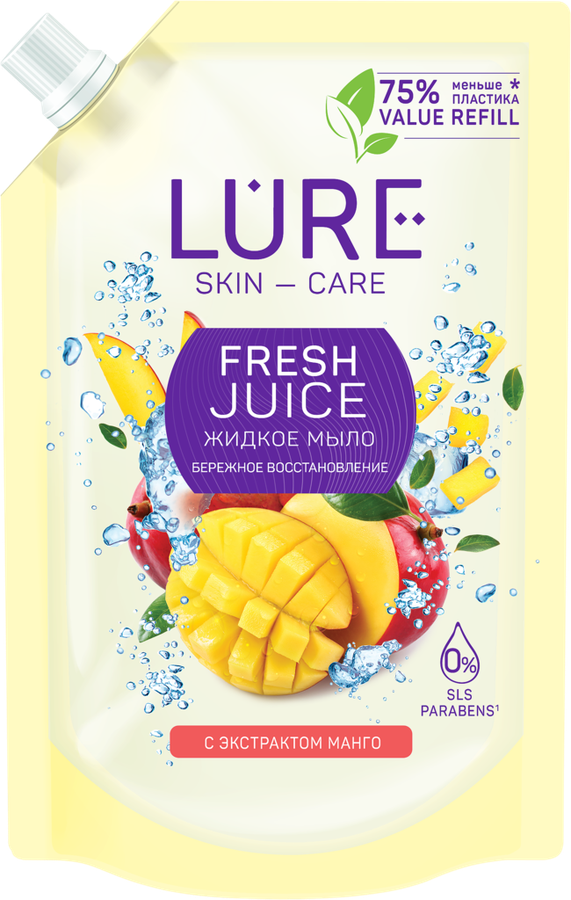 

Жидкое мыло LURE Fresh Juice с экстрактом манго 380 мл