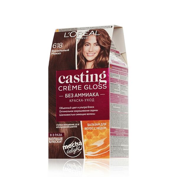 L'Oreal Paris Стойкая краска-уход для волос 