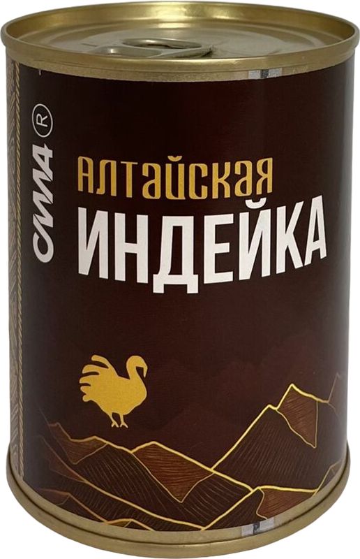 

Индейка Сила Алтайская 350г