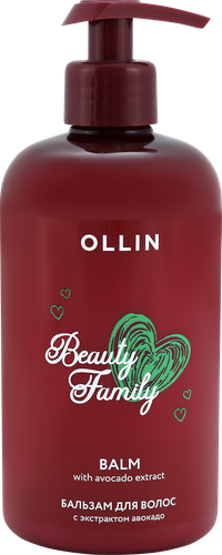 

Бальзам для волос Ollin Professional Beauty Family с экстрактом авокадо 500 мл