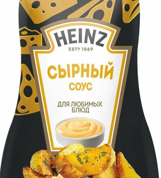 Соус хайнц 200 г сырный дой-пак