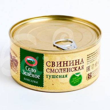 Свинина тушеная Село Зеленое 325гр Смоленская ТУ ж/б