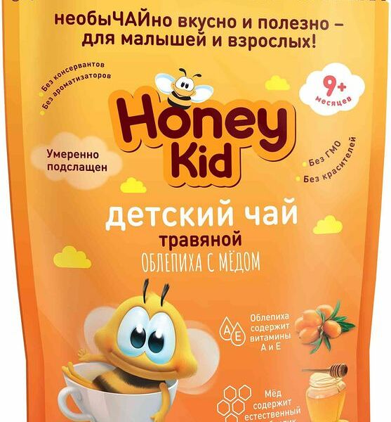 Чай Honey Kid Облепиха с Медом травяной инстантный с 9 месяцев 85г