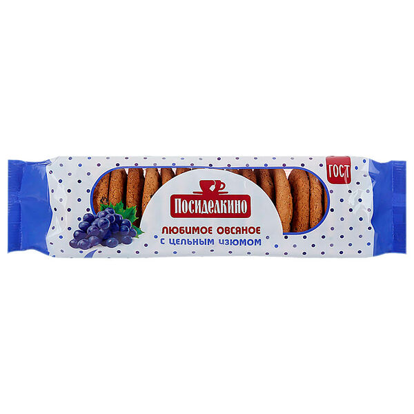Печенье Посиделкино 310г овсяное с изюмом Любимый край