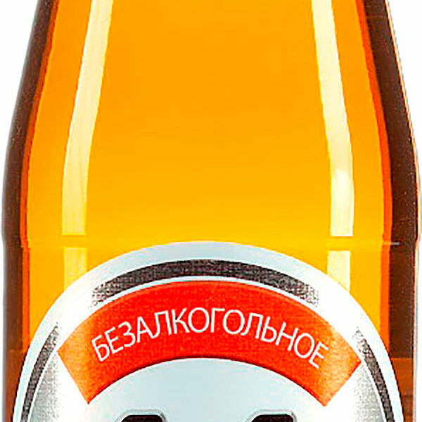 Пиво 11 Регион Светлое безалкогольное