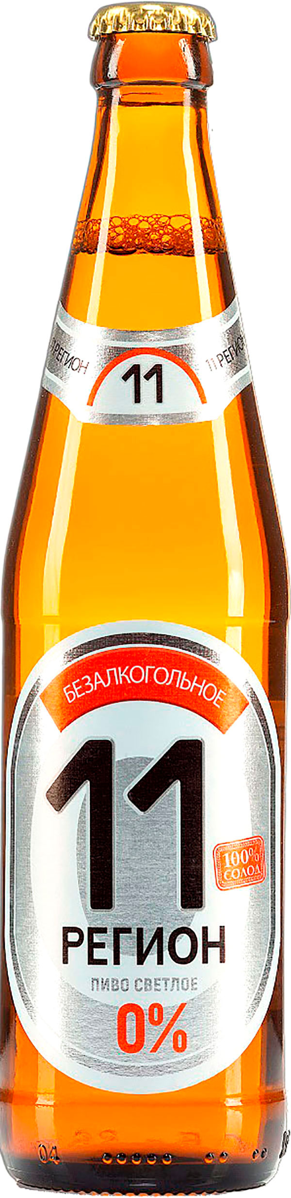 

Пиво 11 Регион Светлое безалкогольное