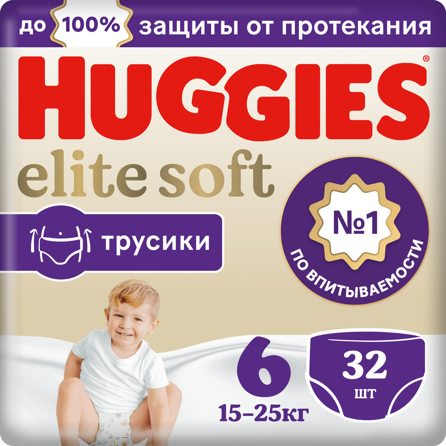

Подгузники-трусики детские Huggies Elite Soft 6 15–25 кг 32 шт. дизайн упаковки в ассортименте