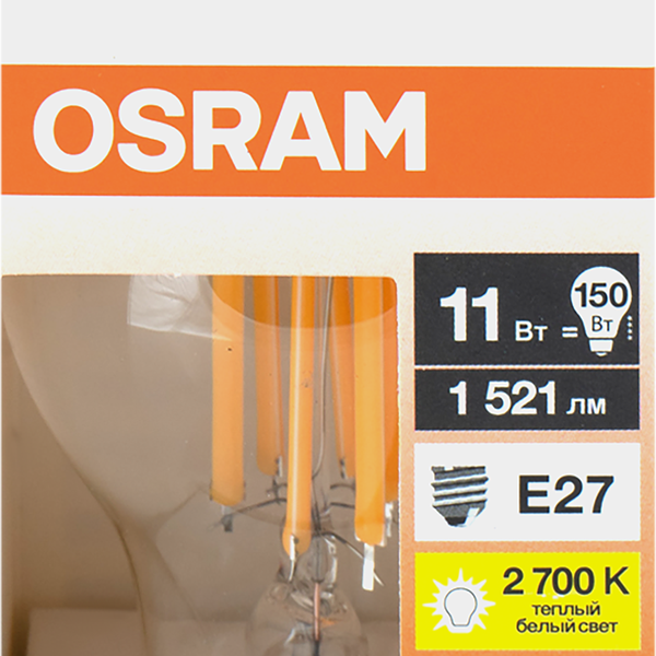 Лампа светодиодная OSRAM LED Star, 11Вт, 2700К, теплый белый свет, E27, колба A