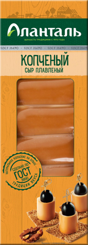 

Сыр плавленый копченый АЛАНТАЛЬ 40%, без змж, батончики