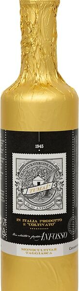 Масло оливковое Tumai Extra Vergine нерафинированное из таджасских оливок 500мл