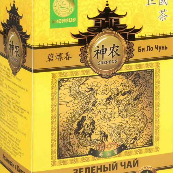 Чай зелёный Shennun Би Ло Чунь