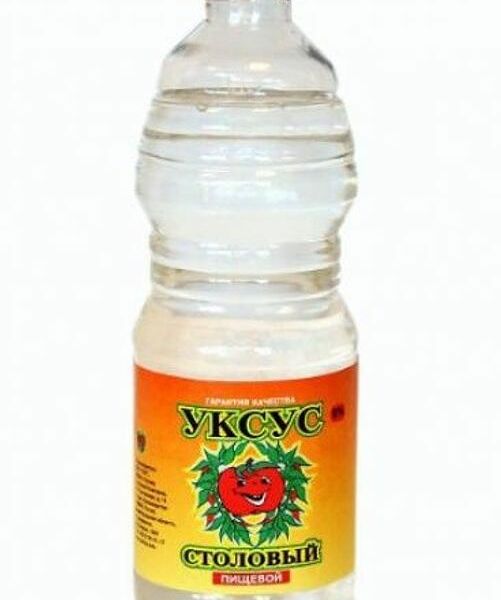 Уксус Пищехимпродукт столовый пищевой 9% 0.5л