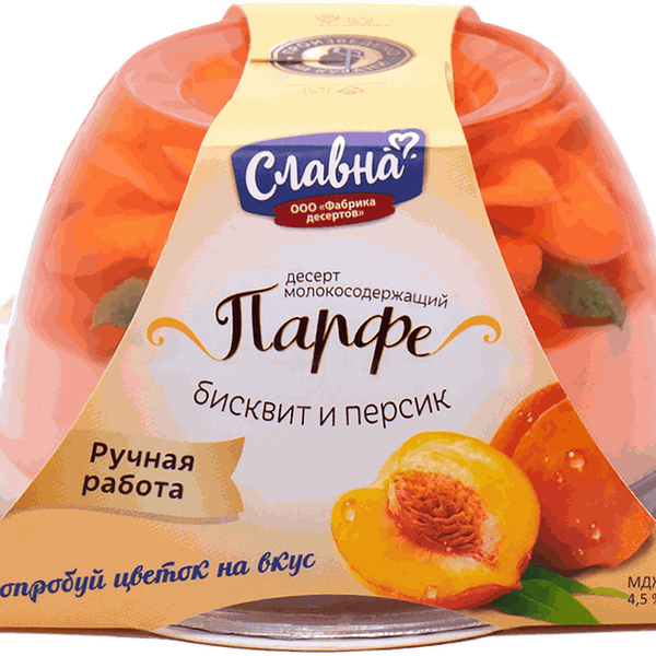 Десерт молокосодержащий СЛАВНА Парфе с бисквитом, персиком 4,5%, без змж