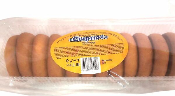 Печенье Вальс Бостон Сырное сдобное 250г