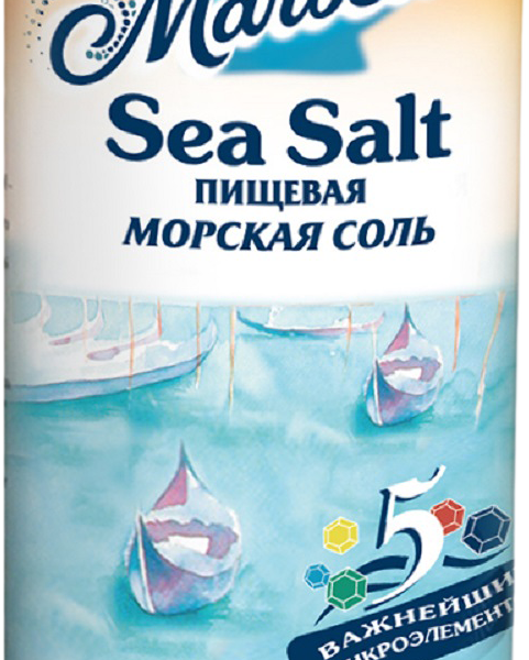 Соль Marbelle Морская мелкая