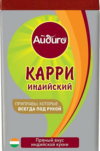 Приправа Айдиго Всегда под рукой карри 43г