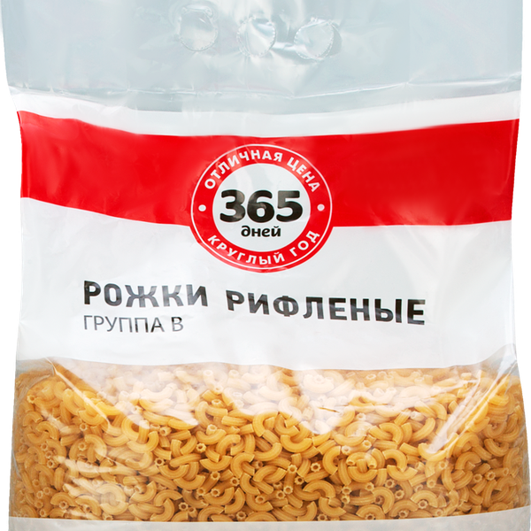 Макароны 365 ДНЕЙ Рожки, группа В высший сорт