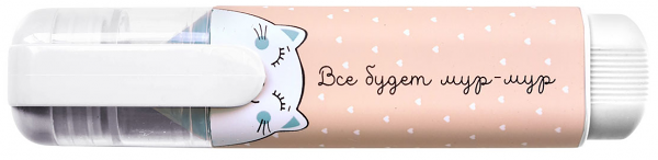 Текстовыделитель Be Smart Все будет мур-мур