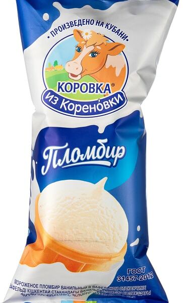 Мороженое Коровка из Кореновки Пломбир в вафельном стаканчике 15% 100г