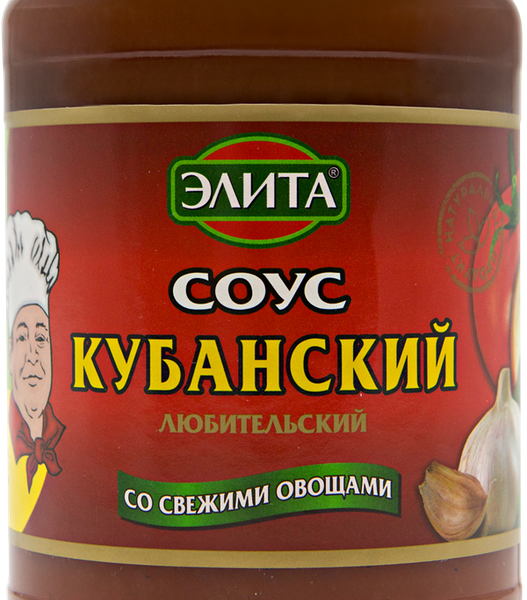 Соус томатный Элита Кубанский любительский с овощами