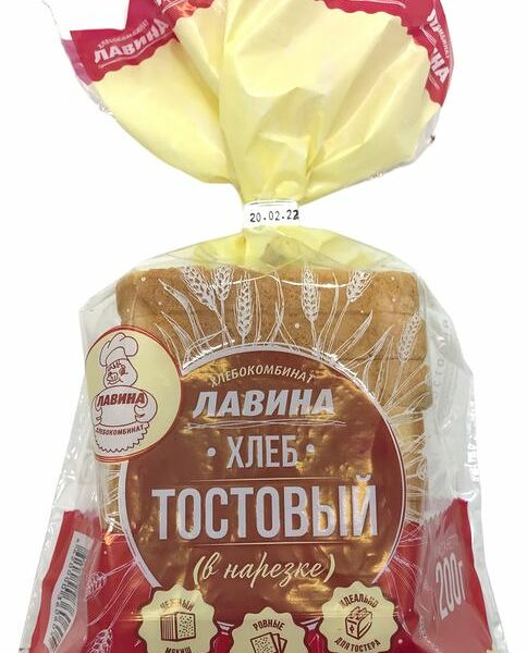 Хлеб ХК Лавина Тостовый нарезка 200г