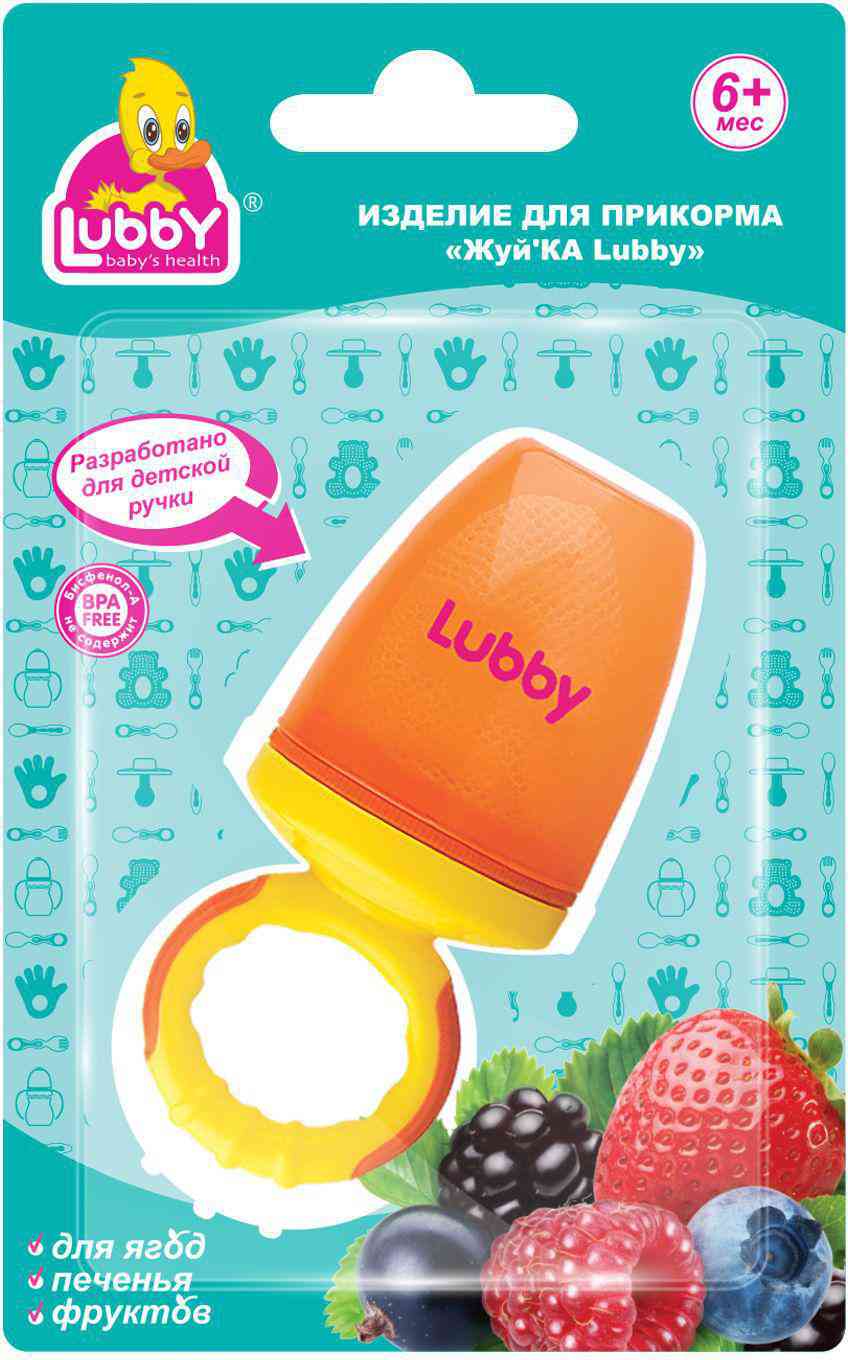 

Изделие для прикорма Жуй'КА Lubby с 6 месяцев, 1 шт, цвет в ассортименте