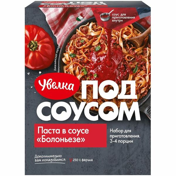 Паста Увелка в соусе болоньезе, 300г