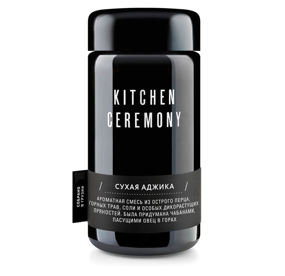 

Приправа Kitchen Ceremony Аджика сухая