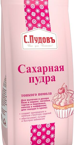Пудра сахарная С.Пудовъ 200г
