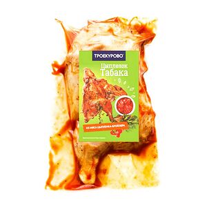 Цыпленок табака охлажденный Троекурово в маринаде