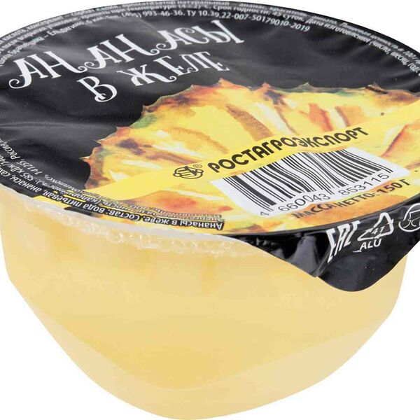 Ананасы в желе Ростагроэкспорт