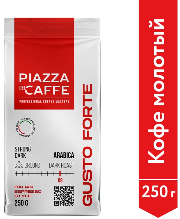 

Кофе молотый Piazza Del Caffe Gusto Forte жареный 250 г
