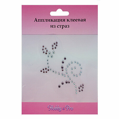 ADS026 Аппликация из страз 'Веточка' 7*8см Hobby&Pro