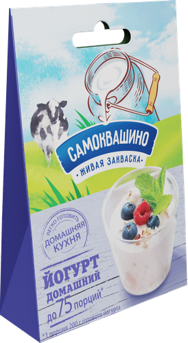 

Закваска Самоквашино йогурт домашний 5 шт х 2 г