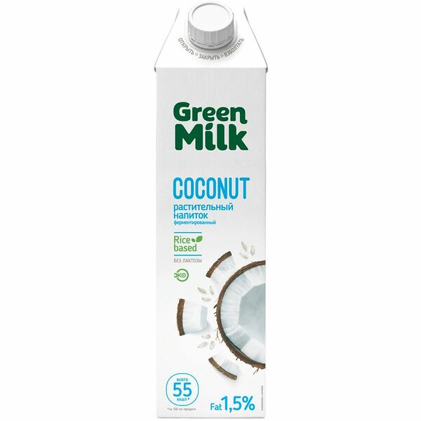 Напиток кокосовый Green Milk на рисовой основе ультрапастеризованный, 1 л