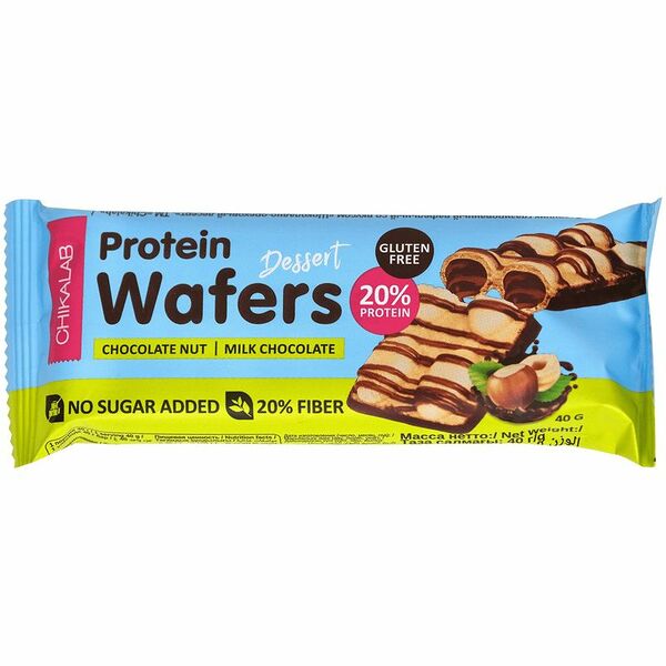 Батончик вафельный двойной Chikalab Protein Wafers Шоколадно-ореховый десерт (без сахара, без глютена) 40г, Россия