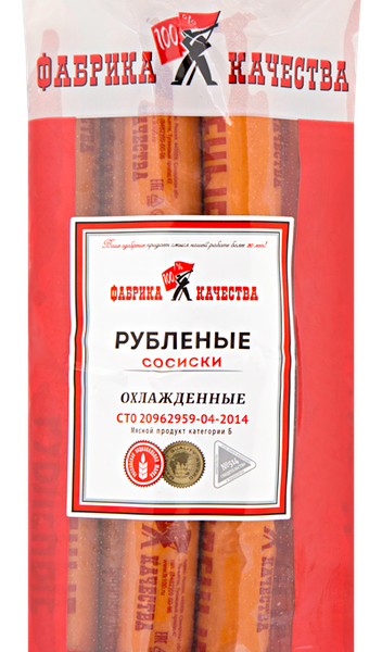 Сосиски ФАБРИКА КАЧЕСТВА Рубленые МГС вес до 1.1 кг