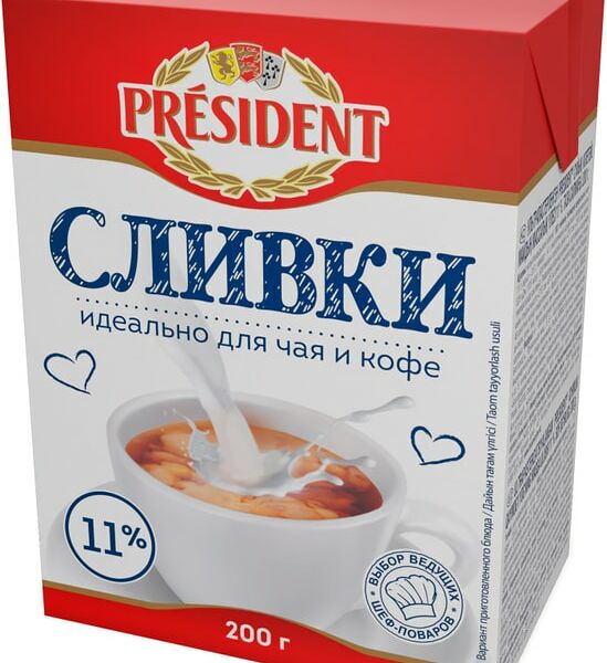 Сливки President 11% 200г
