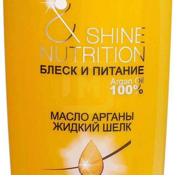 Шампунь для волос Вiтэкс Блеск Питание для всех типов волос